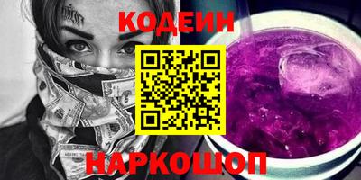 каннабис Севастополь