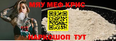 мескалин Свободный
