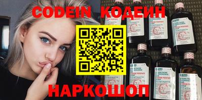 Альфа ПВП Северобайкальск