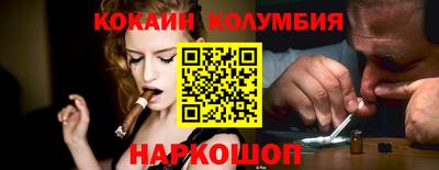 мескалин Свободный