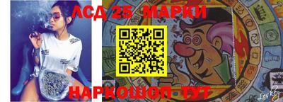 каннабис Севастополь
