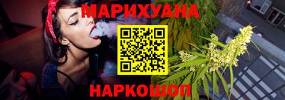 Альфа ПВП Северобайкальск