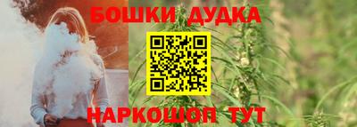 мескалин Свободный
