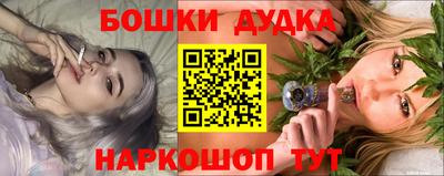 Альфа ПВП Северобайкальск