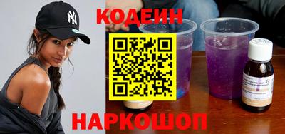 Альфа ПВП Северобайкальск