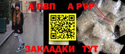 мескалин Свободный