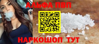 мескалин Свободный