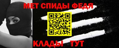 Альфа ПВП Северобайкальск