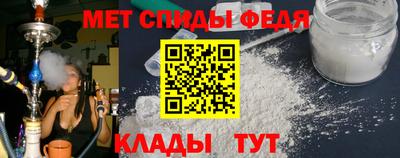 мескалин Свободный