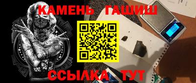 мескалин Свободный