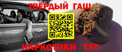 мескалин Свободный