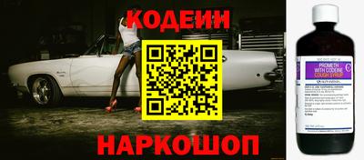 каннабис Севастополь